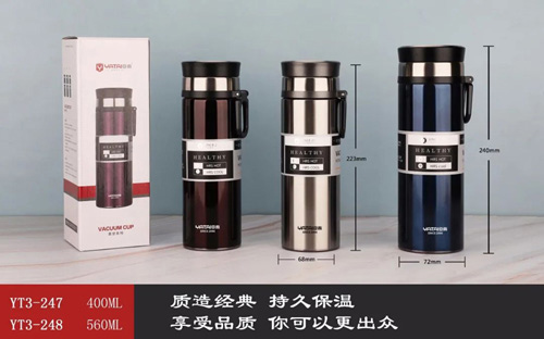 大號(hào)提環(huán)泡茶師系列