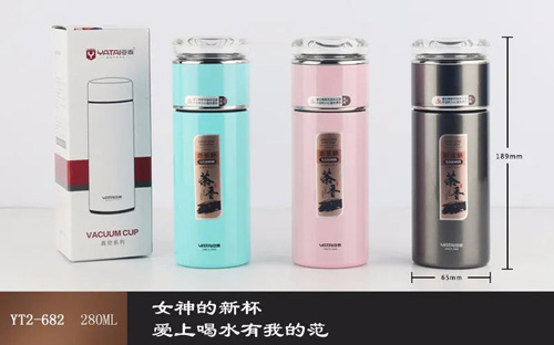 15號(hào)商務(wù)杯系列