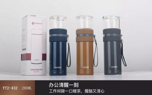 2號(hào)泡茶師系列